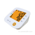 Izakhamizi ze-Bluetooth Upper Arm Artise Pressure Monitor